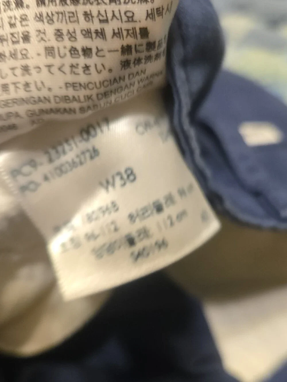 Levi's Navy Blue Cargo Shorts